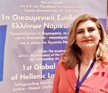 Λιακούλη: "Η Δικαιοσύνη είναι πεδίο μάχης για τη Δημοκρατία μας"